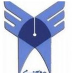 نتایج اولیه دکتری دانشگاه آزاد اعلام شد