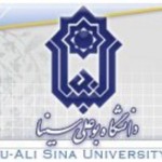 پذیرش دکتری بدون آزمون دانشگاه بوعلی سینا