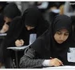 جزئیات تعداد سئوالات و زمان پاسخگویی کنکور دکتری سراسری 94