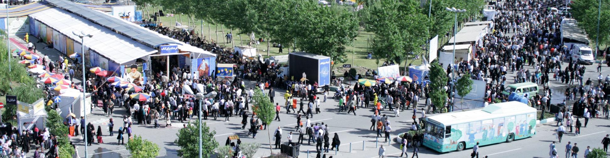 نمایشگاه-کتاب-94