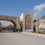 اعلام ضوابط بورسیه دانشگاه آزاد اسلامی در سال 95