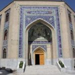 فراخوان پذیرش دکتری ۹۶ دانشگاه علوم اسلامی رضوی