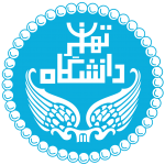آخرین مهلت ویرایش مدارک دعوتشدگان به مصاحبه دکتری ۹۶ دانشگاه تهران