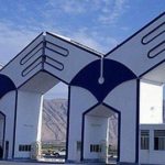 اعلام زمان انتشار نتایج انتخاب رشته دکتری ۹۶ آزاد
