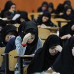 اعلام زمان انتشار نتایج نهایی آزمون دکتری سال ۹۶