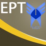 اعلام نتایج آزمون EPT شهریور ماه ۹۶ دانشگاه آزاد
