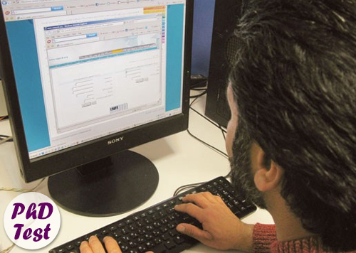 هزینه ثبت نام کنکور دکتری 97 - 98 سراسری و ازاد