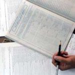 انتشار دفترچه انتخاب رشته دکتری 97 سراسری