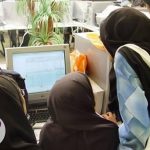 انتشار دفترچه انتخاب رشته آزمون دکتری 97 سراسری در روز پنجشنبه