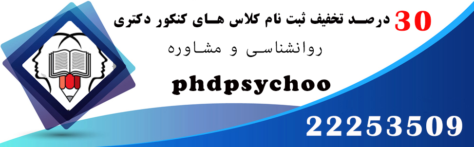 نگاره