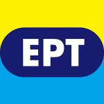 برگزاری آزمون EPT تیر ماه 97 در روز جمعه