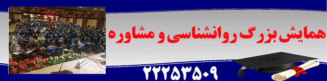 نگاره