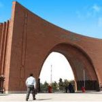 اعلام نتایج نهایی پذیرش بدون آزمون دکتری 97 دانشگاه تربیت مدرس