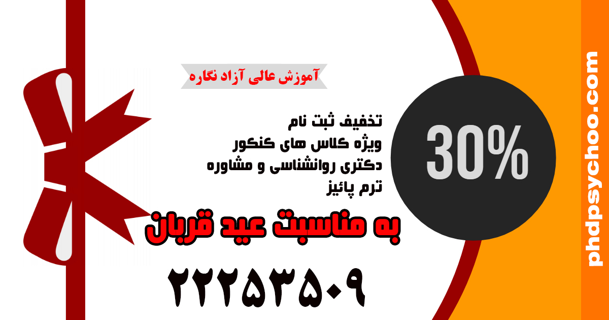 نگاره