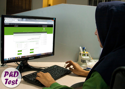 نتایج نهایی دکتری آزاد 97 - 98