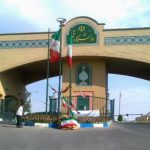 اعلام نتایج دکتری استعداد درخشان 97 دانشگاه قم