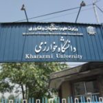 انتشار نتایج دکتری استعداد درخشان دانشگاه خوارزمی در سال 97