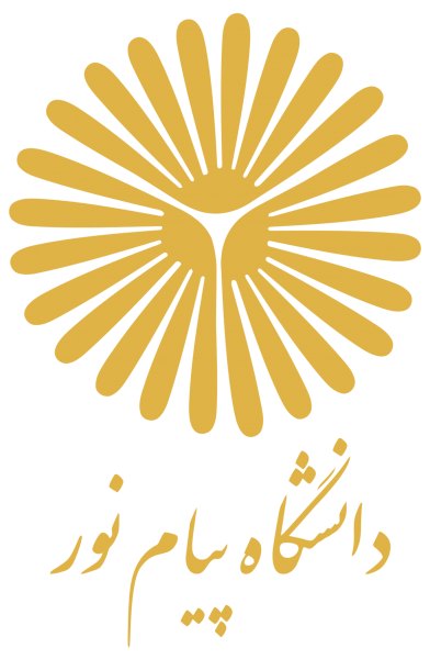 شهریه دکتری دانشگاه پیام نور