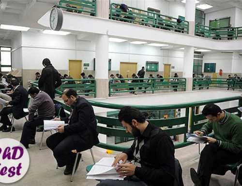 تمدید ثبت نام دکتری ۹۸ - ۹۹