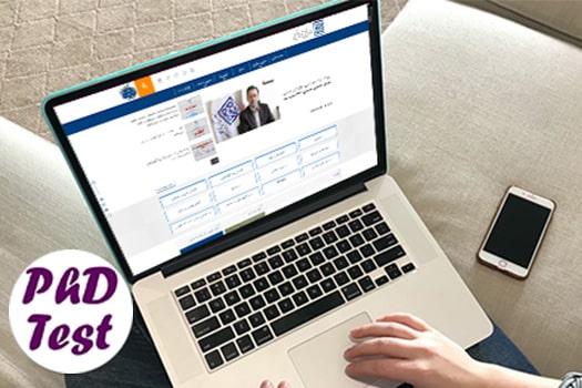 هزینه ثبت نام آزمون دکتری ۱۴۰۴ چقدر است؟