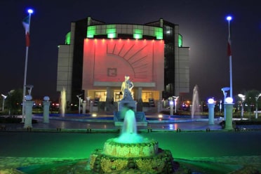 دکتری بدون آزمون سیستان و بلوچستان 98 - 99