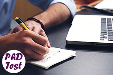 لغو محرومیت آزمون دکتری ۱۴۰۳