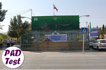 شهریه دکتری شبانه و پردیس دانشگاه اصفهان 98 - 99