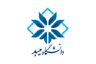 دکتری بدون آزمون دانشگاه میبد 98 - 99