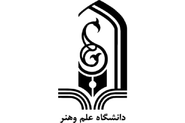 شهریه دکتری دانشگاه علم و هنر 98 - 99