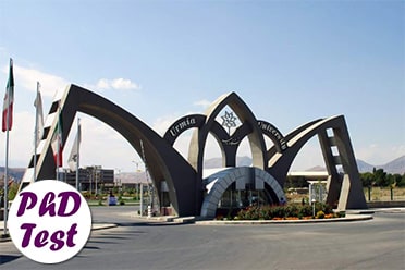 مصاحبه دکتری دانشگاه ارومیه 98 - 99