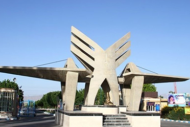 نتایج انتخاب رشته دکتری آزاد 98 - 99