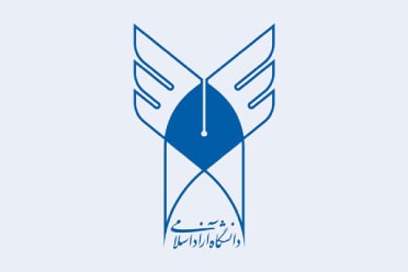 آخرین مهلت ثبت نام دکتری بدون آزمون آزاد 98 - 99