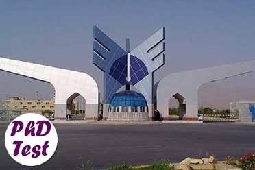 زمان اعلام نتایج دکتری بدون آزمون 98 آزاد