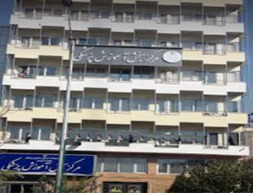 فردا؛ آخرین مهلت ارسال مدارک دکتری وزارت بهداشت ۱۴۰۴