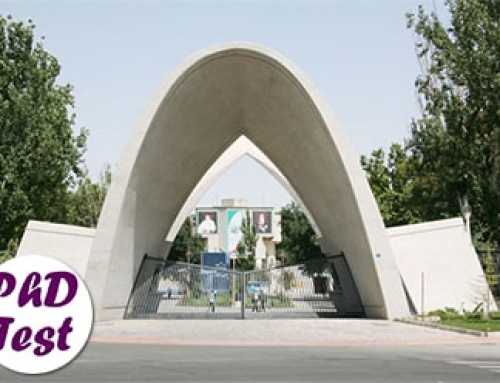 فراخوان دکتری استاد محور دانشگاه علم و صنعت ۱۴۰۴