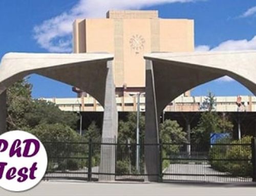 اعلام نتایج تکمیلی دکتری بدون کنکور دانشگاه تهران ۱۴۰۴