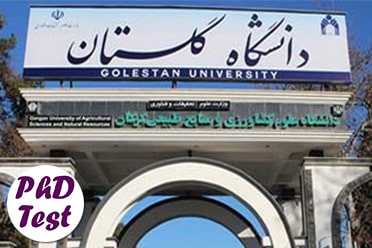 دکتری بدون آزمون دانشگاه گلستان