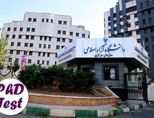 دکتری بدون آزمون دانشگاه آزاد ۱۴۰۴ [مشاوره رایگان دکتری بدون کنکور 1404]