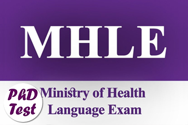 تقویم آزمون زبان انگلیسی عمومی وزارت بهداشت MHLE سال ۱۴۰۳