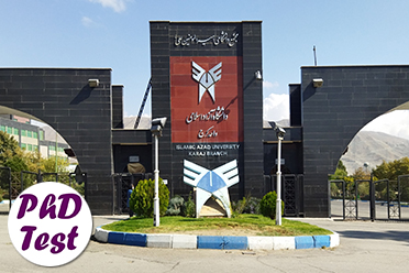 کد دسترسی انتخاب رشته دکتری آزاد را فراموش کرده ام چه کنم؟؟