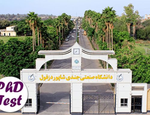 انتشار اطلاعیه جاماندگان مصاحبه دکتری دانشگاه صنعتی جندی‌ شاپور دزفول ۱۴۰۳