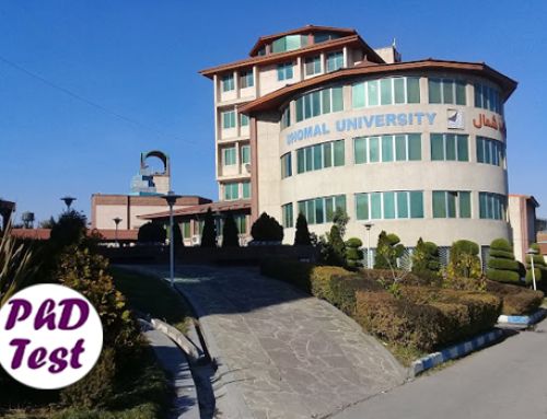 برگزاری مصاحبه دکتری دانشگاه شمال ۱۴۰۴ در تیرماه