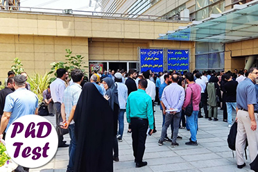 زمان مصاحبه دکتری آزاد ۱۴۰۴ | با کنکور و استعداد درخشان 1404