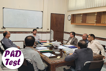 زمان مصاحبه دکتری ۱۴۰۴ | تاریخ دقیق مصاحبه 1404