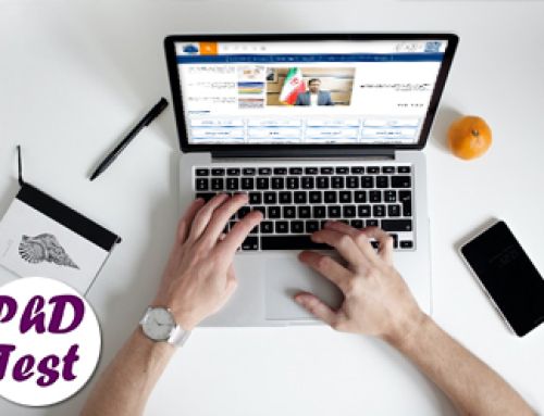 لزوم تکمیل فرم صلاحیت عمومی کنکور دکتری ۱۴۰۴