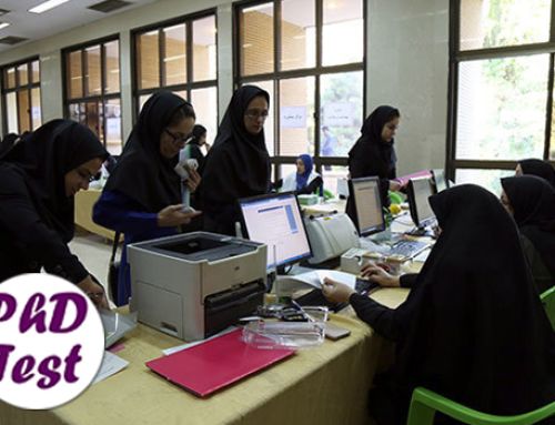 اعطای ردا کارت به دانشجویان دکتری و کارشناسی ارشد