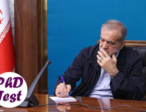 ابلاغ ماده واحده تعیین فاز دوم ساماندهی مؤسسات آموزش عالی دولتی وابسته به وزارت علوم