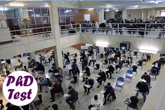 مراحل قبولی آزمون دکتری ۱۴۰۵