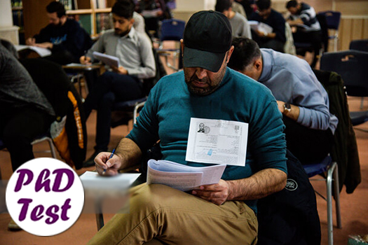 چرا دکتری بخوانیم؟ | مزایای مدرک دکترا