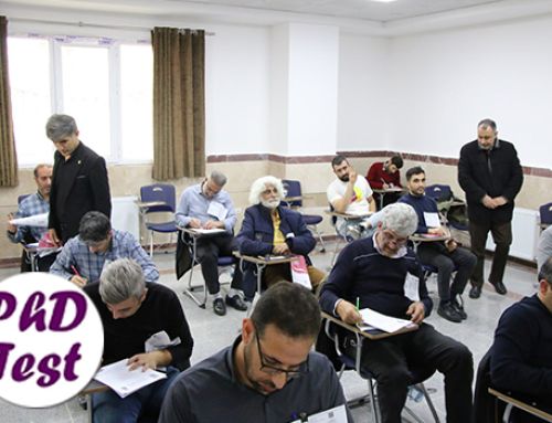اعلام نتایج کنکور دکتری ۱۴۰۴ در اواخر شهریور